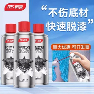 ���F�ɴu����ʯľ�Ľ��ٲ���������ᇊ����ī��ϴ������ʯ�Č���