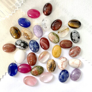 �羳���u��Ȼˮ���댚ʯ13*18mm�E�A�ε�����ʯdiy�ֹ��Ƕ��̨