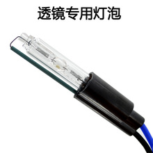 ����hid������D2H͸������ ����H21��ָ�ݸ�������9012���55W