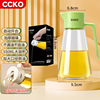 CCKO glass oil pot oil bottle home kitchen seasoning bottle soy sauce vinegar, no oil leak -proof automatic opening and closing oil tank
