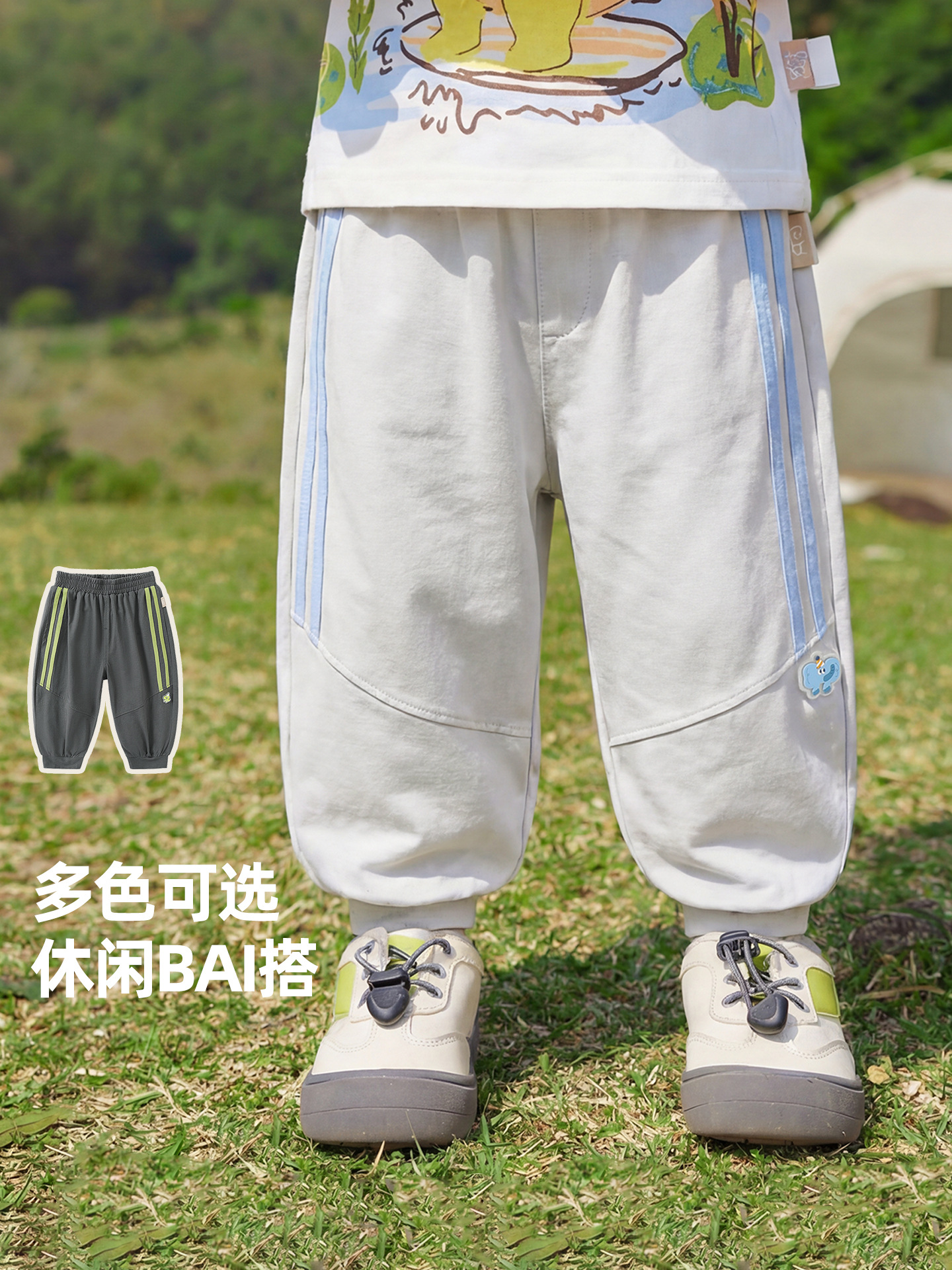 商品图