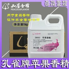 ��ȸ ���O���㾫 ��s�͜�ʳ��ˮ��ζ�ǹ�������~�D��ʳƷ���ӄ�