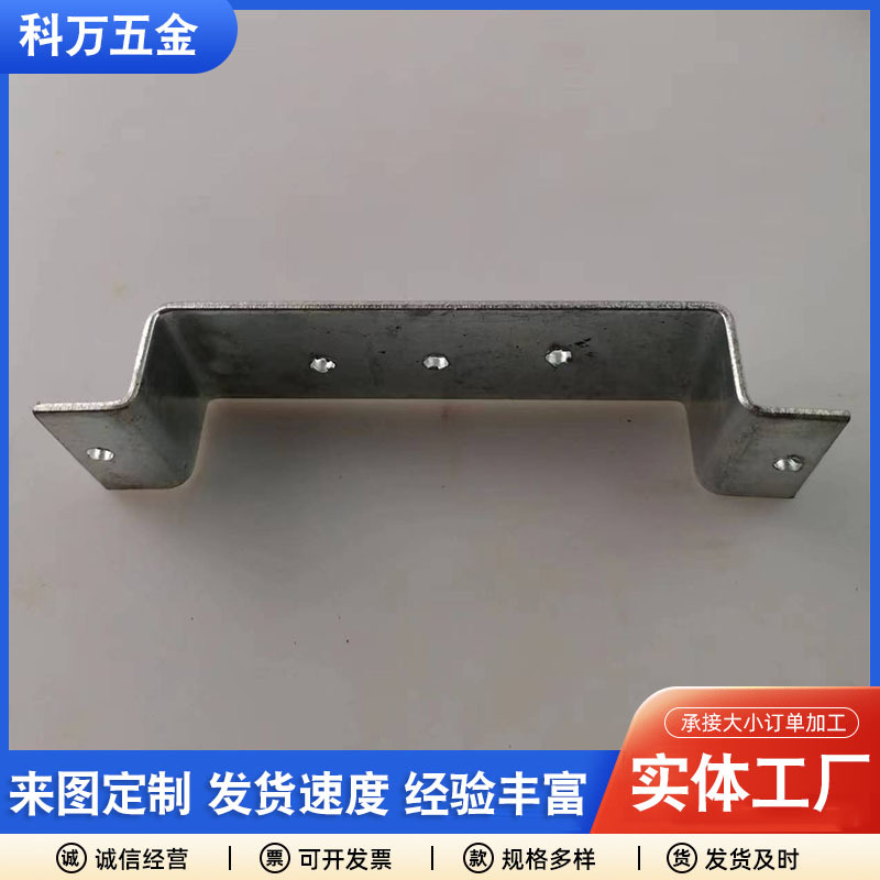 不锈钢冲压件厂家304五金配件 折弯焊接加工不锈钢非标五金冲压件