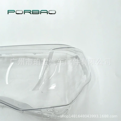 transparent cover, Fara qapaqları