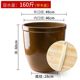[with lid] slim and tall water tank filled with water 80kg