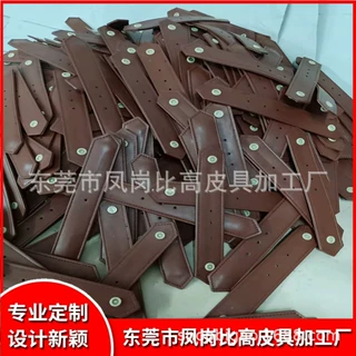 厂家供应轻奢pu衣领扣现代简约领套衣领对扣新中式耳袢支持定做