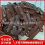 定做pu简约衣领衣领扣
