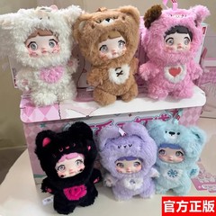 海外爆款Nommi糯米儿可爱不打烊毛绒娃娃潮玩盲盒惊喜神秘礼物