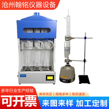 ȫ�Ԅ���ʽ��ȡ���� ��ˮ���Ŀ����ﺬ�������x �x���S�ҹ���