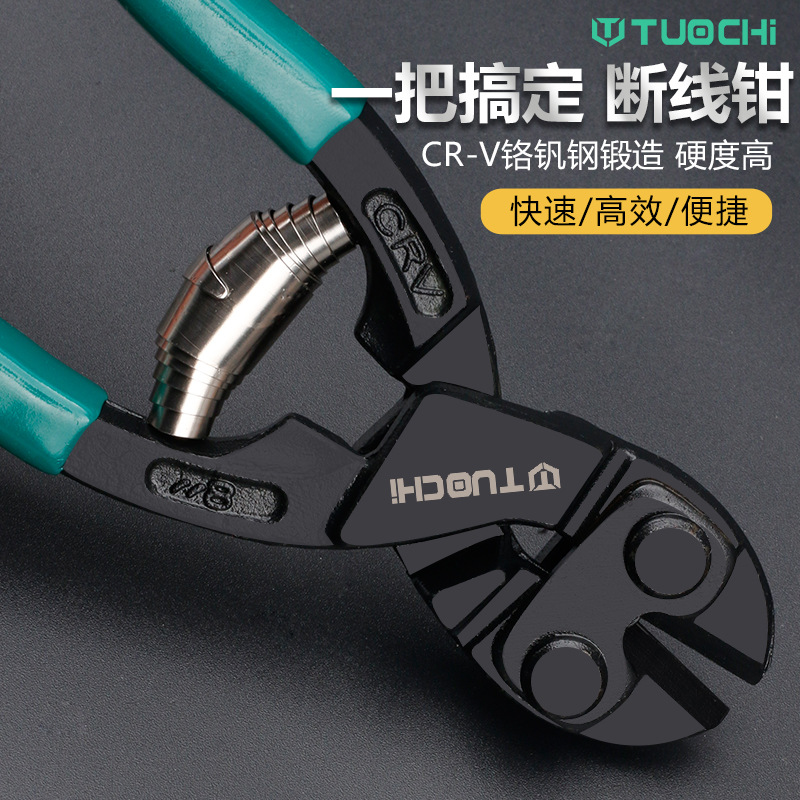 8-inch heavy-duty industrial-grade wire cutters, black steel wire cutter, forged pliers, wire-cutting pliers, straight-nose pliers