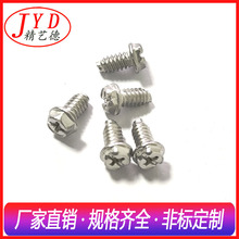 ʮһ�ּӜp��304���P��g���ӵ��ݽz ̼䓲��P��β�ݽz#10-24���m