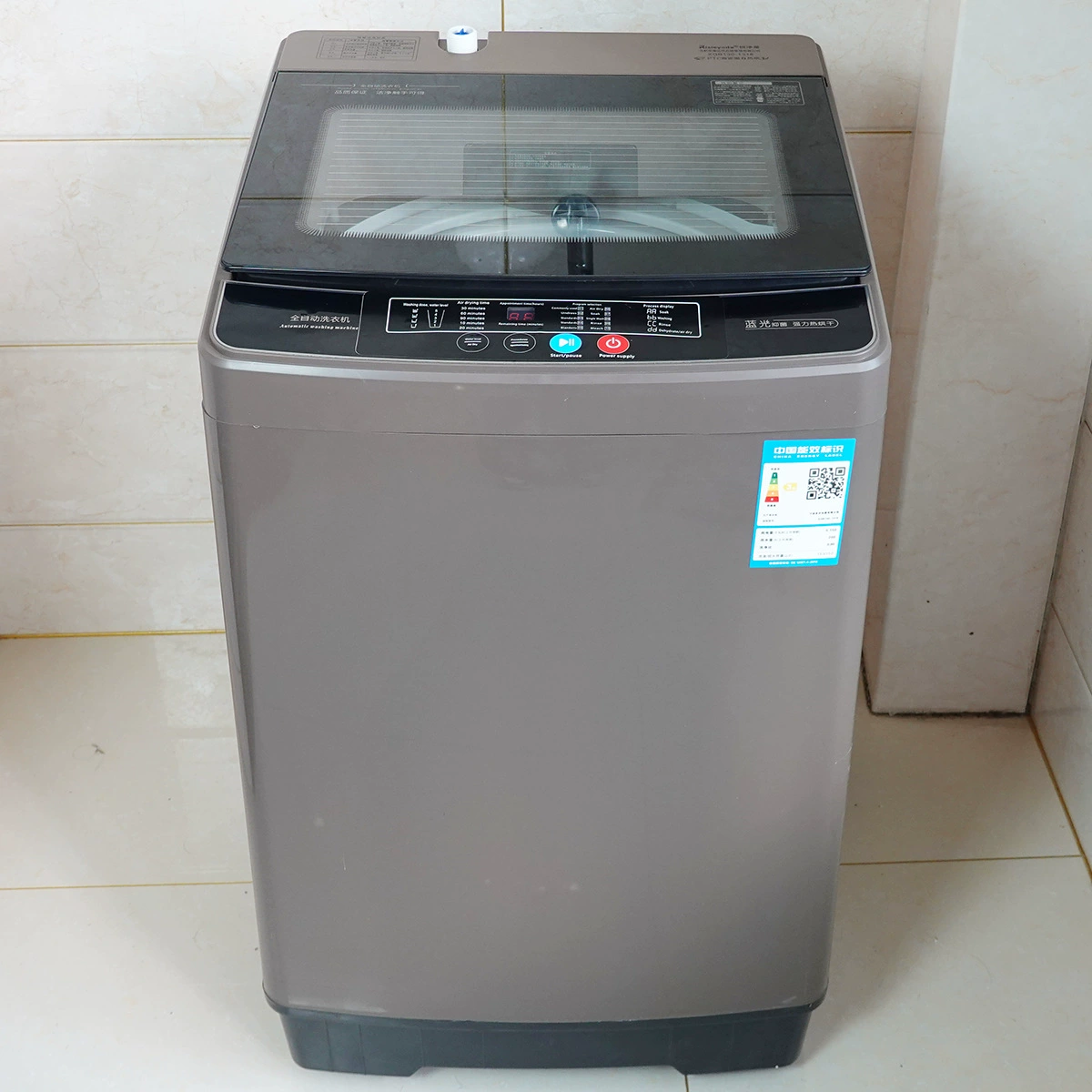 fully automatic washing machine with dryer fully automatic washing machine
