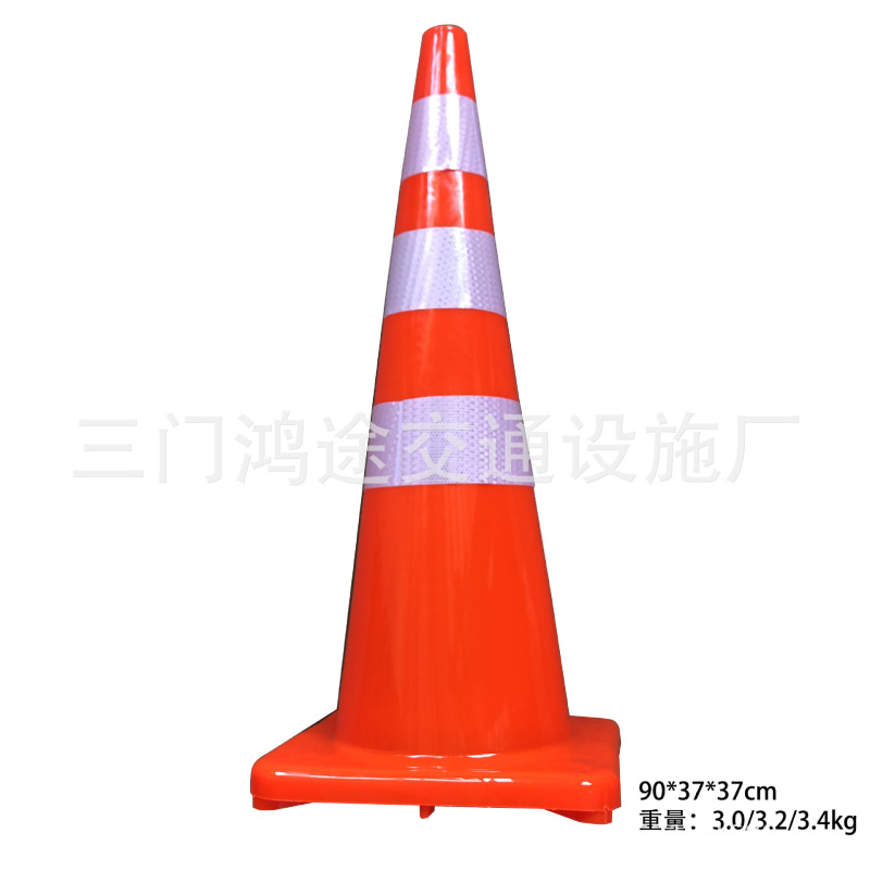 PVC 反射道路コーン 90 センチメートルフルレッドオレンジ白円錐アイスクリームコーン道路建設安全交通警告コーン|undefined