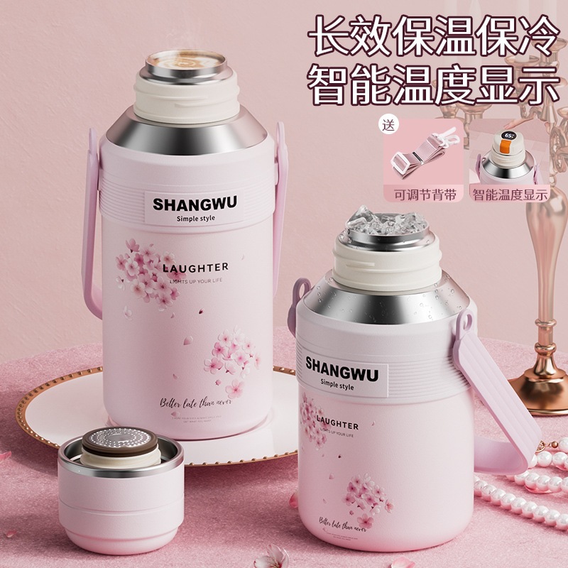 2025 nueva taza de moda de alta capacidad 316 acero inoxidable de alto grado cerezo regalo de negocios taza de agua explosiva