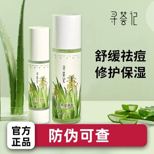 ���Cӛ�J�C�z���ޕ���ޏ���Ʒ200g����z�aˮ�Q��������˪��Ů