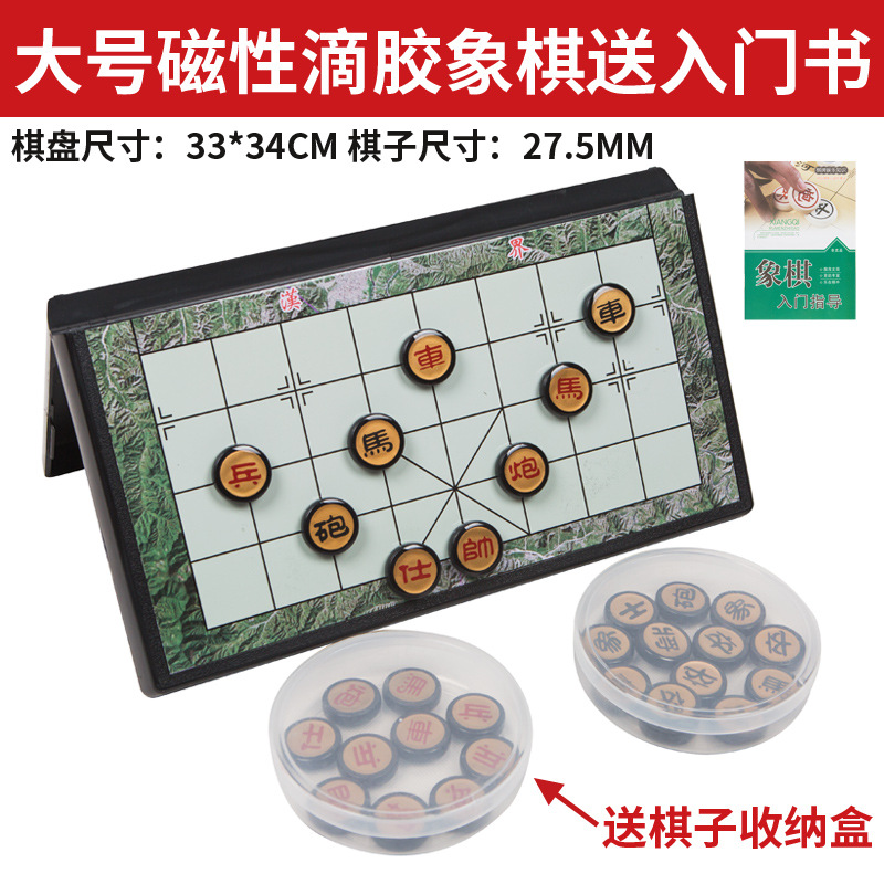 йСѧ̴ͯЯʽʵľ۵