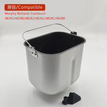 ����Ħ��Morphy Richards����������ڵ�Ͱ���48261/48285/48286