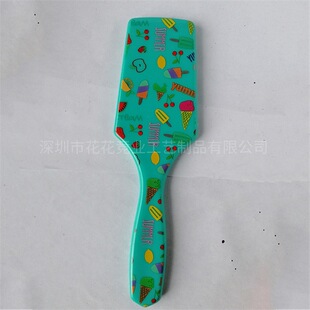 �⚤���S�ą�� �����ˮ�V��չʾ�� �y֧�������y���R��