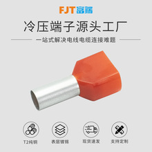 �������~��a�^��te�䉺�����p��ul�ܠ���Ӹߵ͉������Wʽ����