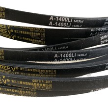 三维THREE V三角传动带B1651 B1676 B1700 B1702 B1727 B1750Li