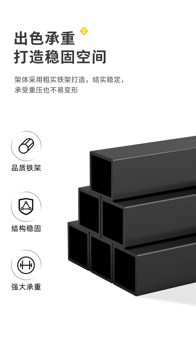 复制_可移动书架置物架落地多层客厅简易展示柜收.jpg