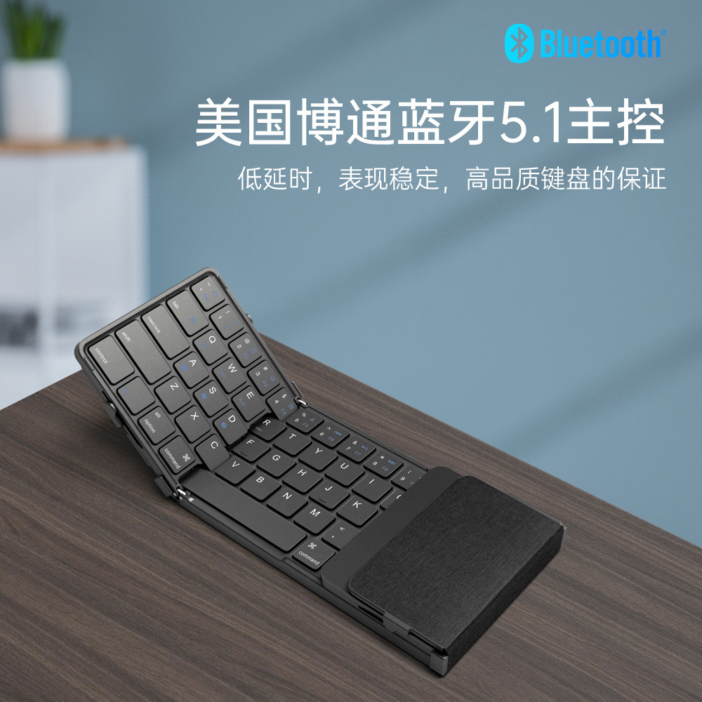 Nuevo teclado bluetooth triple para teléfonos móviles y tabletas, tres sistemas, teclado portátil de cuero universal para negocios