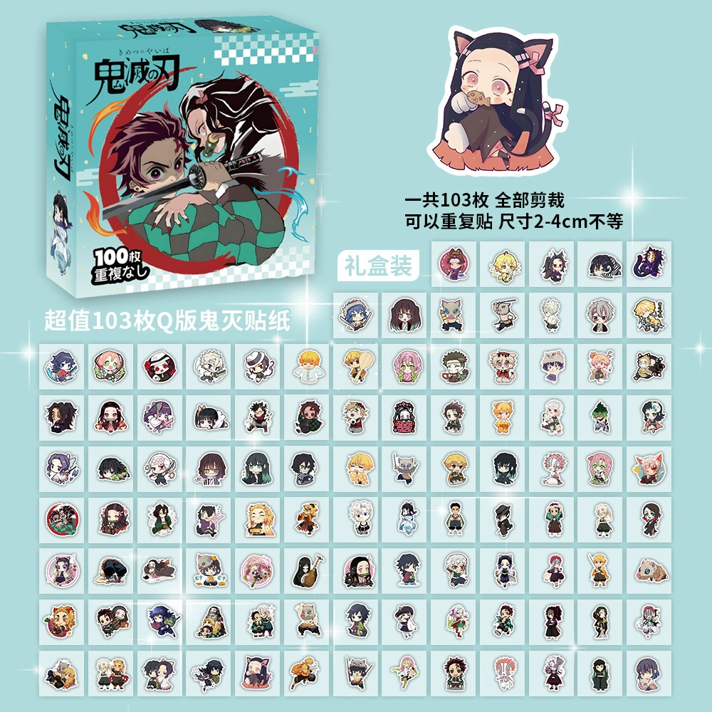 Boxed Sticker Pack, 100 Sheets, Anime & Character Emoticons, Assorted Designs