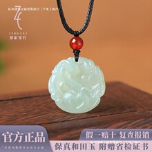 ������Ȼ��������Ф�ߵ����p����ʮ����Ф�������朷�