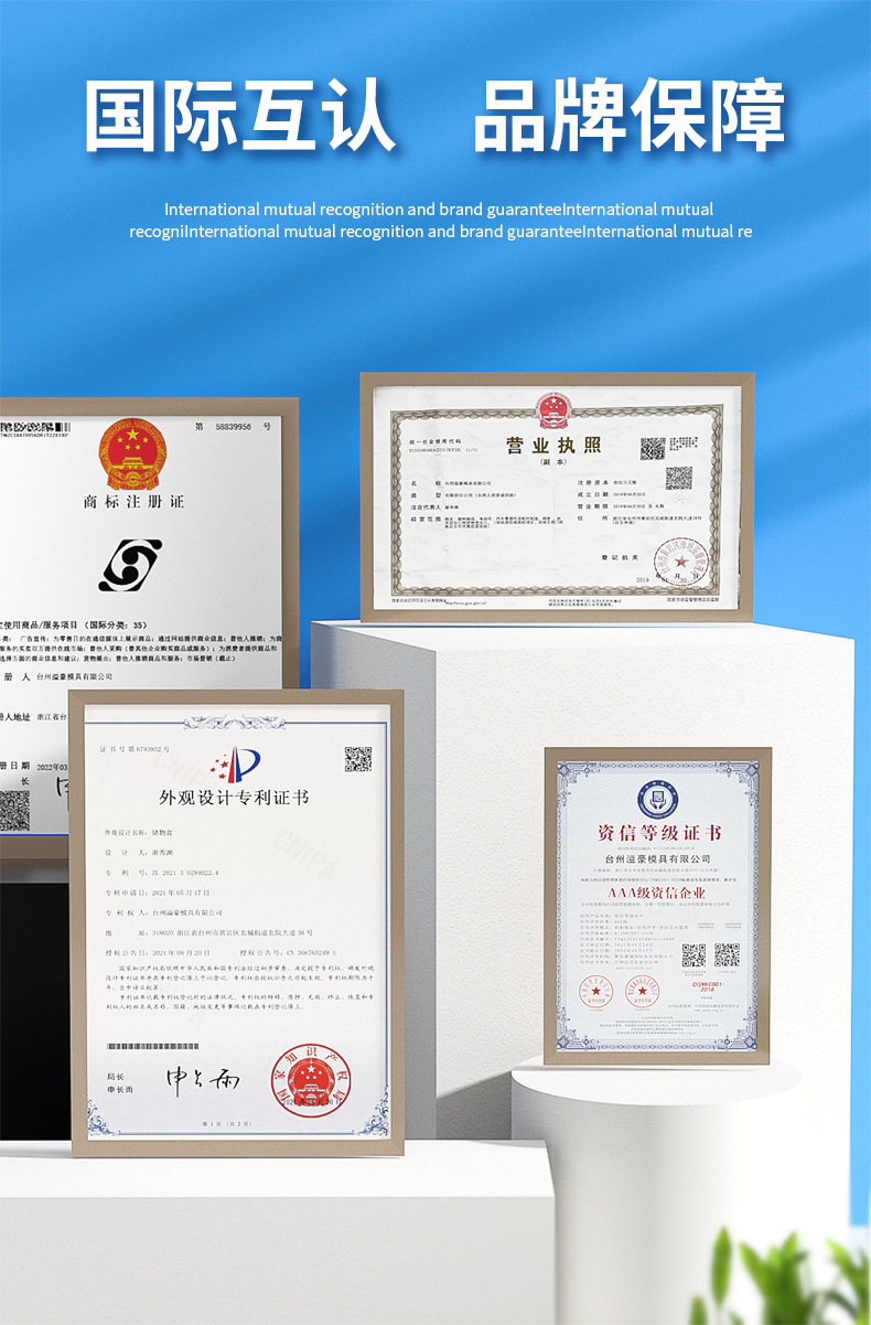 描述图_8.jpg
