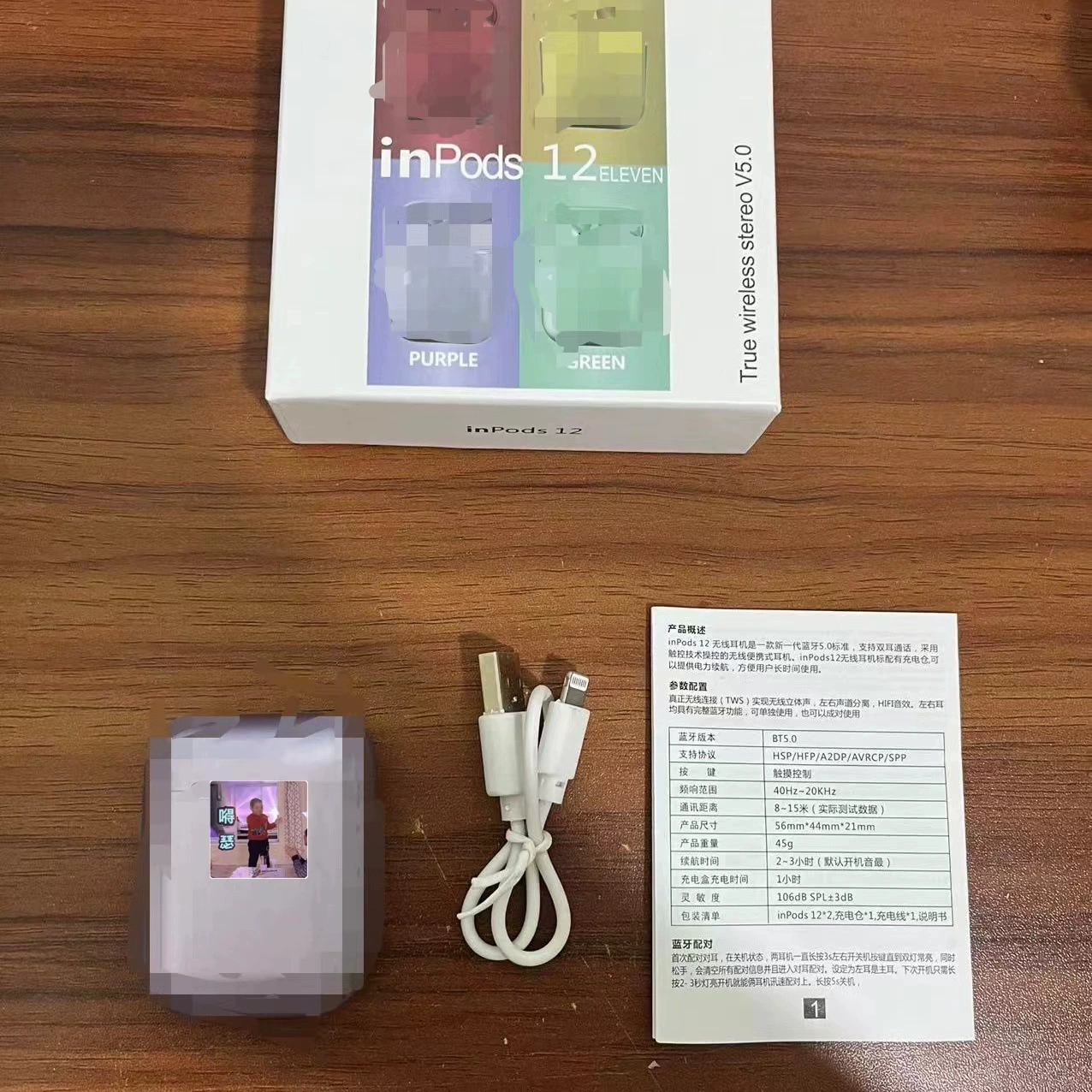 Матовые наушники, процессор i12, Bluetooth, процессор i7, 7S, процессор i9, 9S, подарок на день рождения