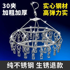 衣钩/挂钩;卫浴置物架;收纳架