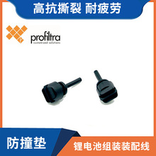 շƏEPDMײ| ԴԴ늳aܷzƷ