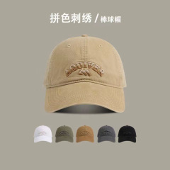 ソフトトップの野球帽の女性はアヒルの舌帽の男性モデルの春秋レトロな野球帽の広いつばを深くして顔の小さい帽子を見せます。