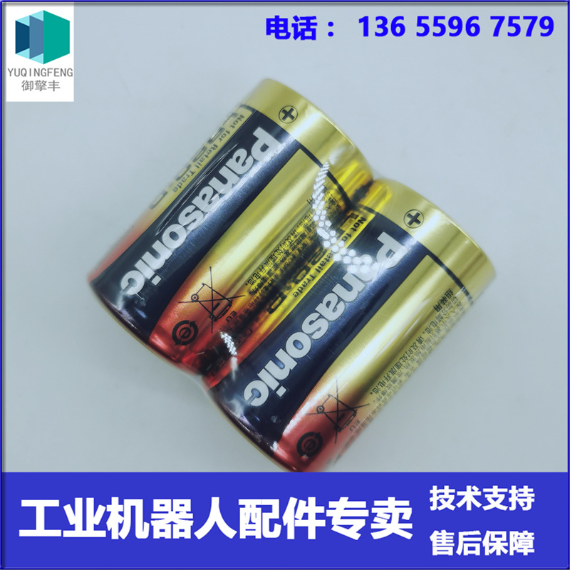 发那科机器人 A98L-0031-0027 发那科2号电池 议价