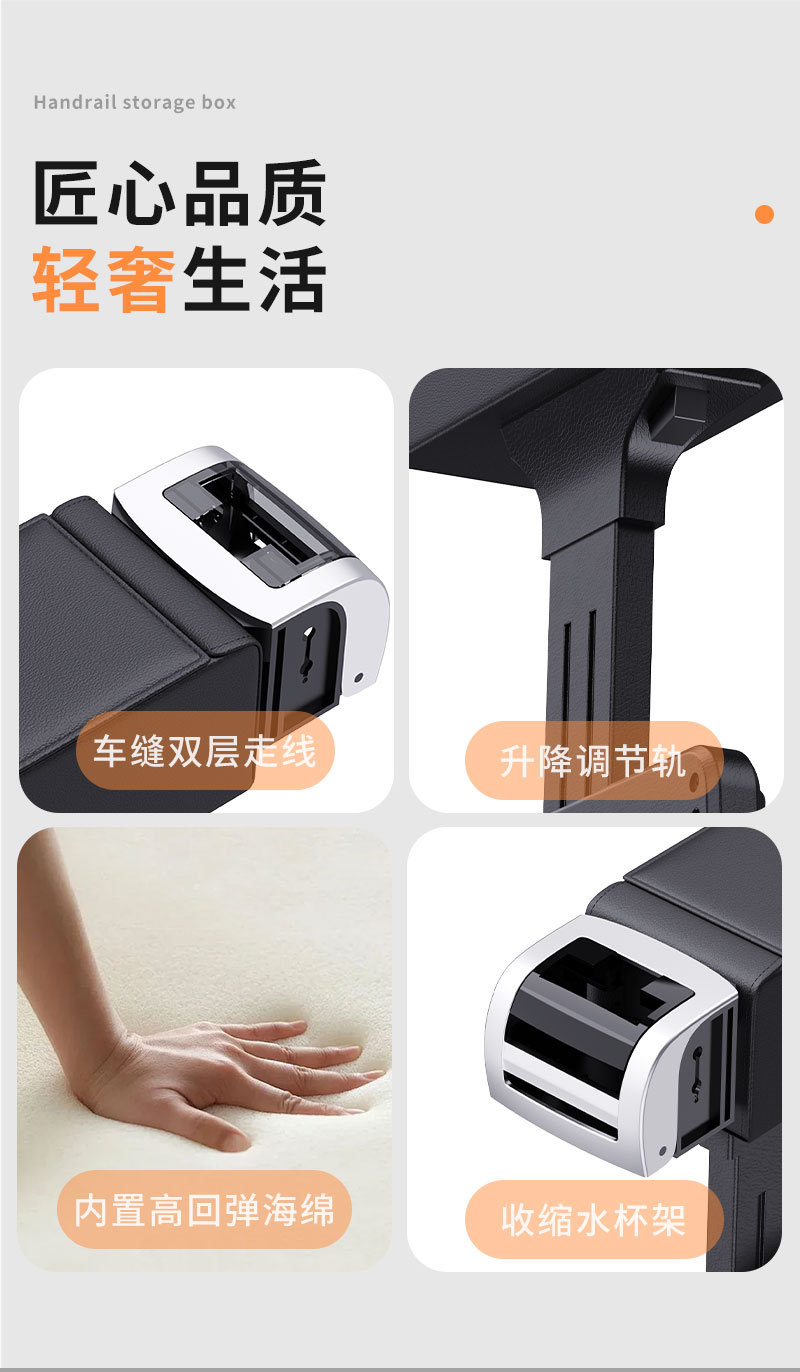 Car Modified Central Armrest Box Pad Elbow Support Storage Cup Holder
