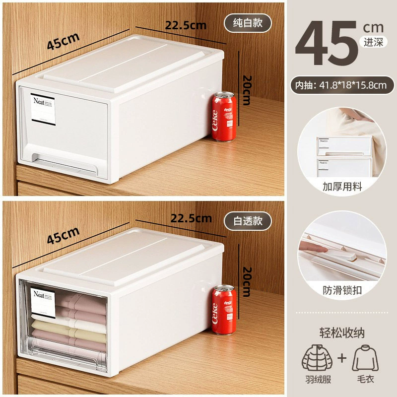 Japanese-Style Storage Box Set, Stackable Drawer System, Multiple Sizes (5–53L), Privacy or Transparent