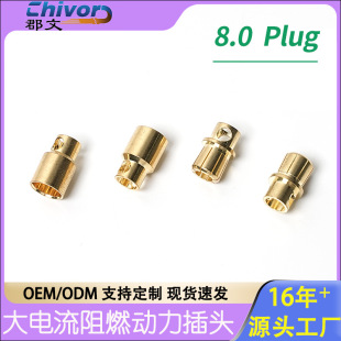 �㽶�^�������ᘟ��\���^8.0�S�~僽��B����8mm��������ĸ�B���^