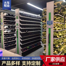 ѩЬż܏SaѩOʩѩЬѩ^ѩO