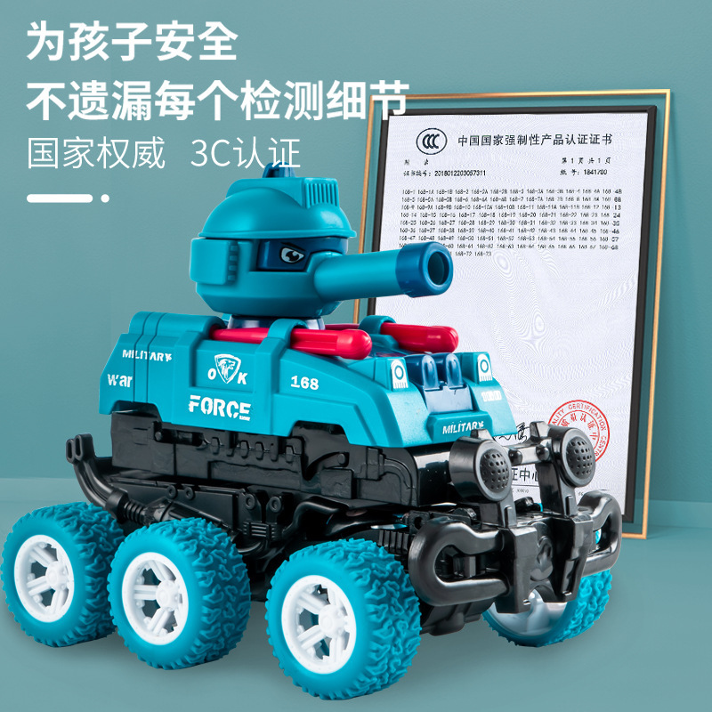 Can fire bullets tank car inertial impact collision transformation transformation toy tank model children boy toy