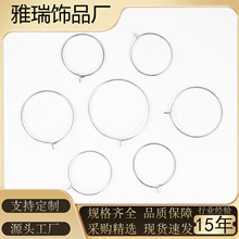 �羳�r�к��s316���P䓶�Ȧ �䓈A�h�ξƱ���ӛȦ�ֹ�DIY���h��