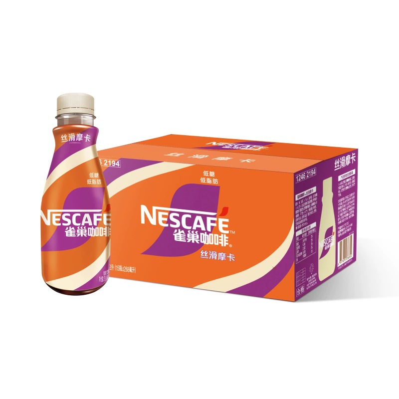 Напиток кофе Nestlé Silky Latte 268 мл x 15 бутылок готовый напиток кофе mocha с орехом