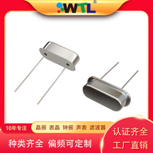 WTLԴ49SDIP3.579545M8M10M12M16M20M24M25M26M32΢