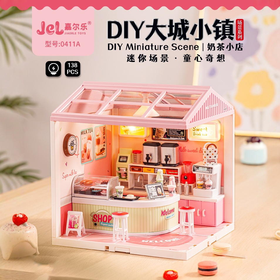 Children's Pretend Play Toys Mini Kitchen Bedroom Model Miniature Scene Building Assembly Creative Building Blocks