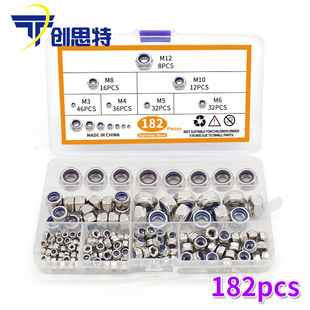 304���P����i��������ñ �{ɫ����������ĸ 182pcs�i�o��ĸ���b