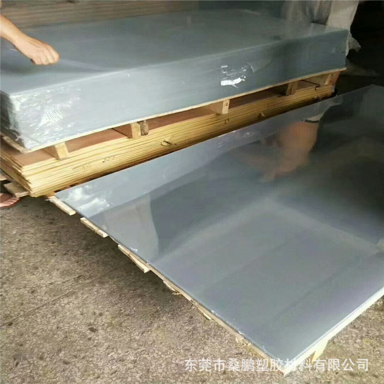 厂家供应【优质】PET片材 批发彩色/透明磨砂PET卷材薄片