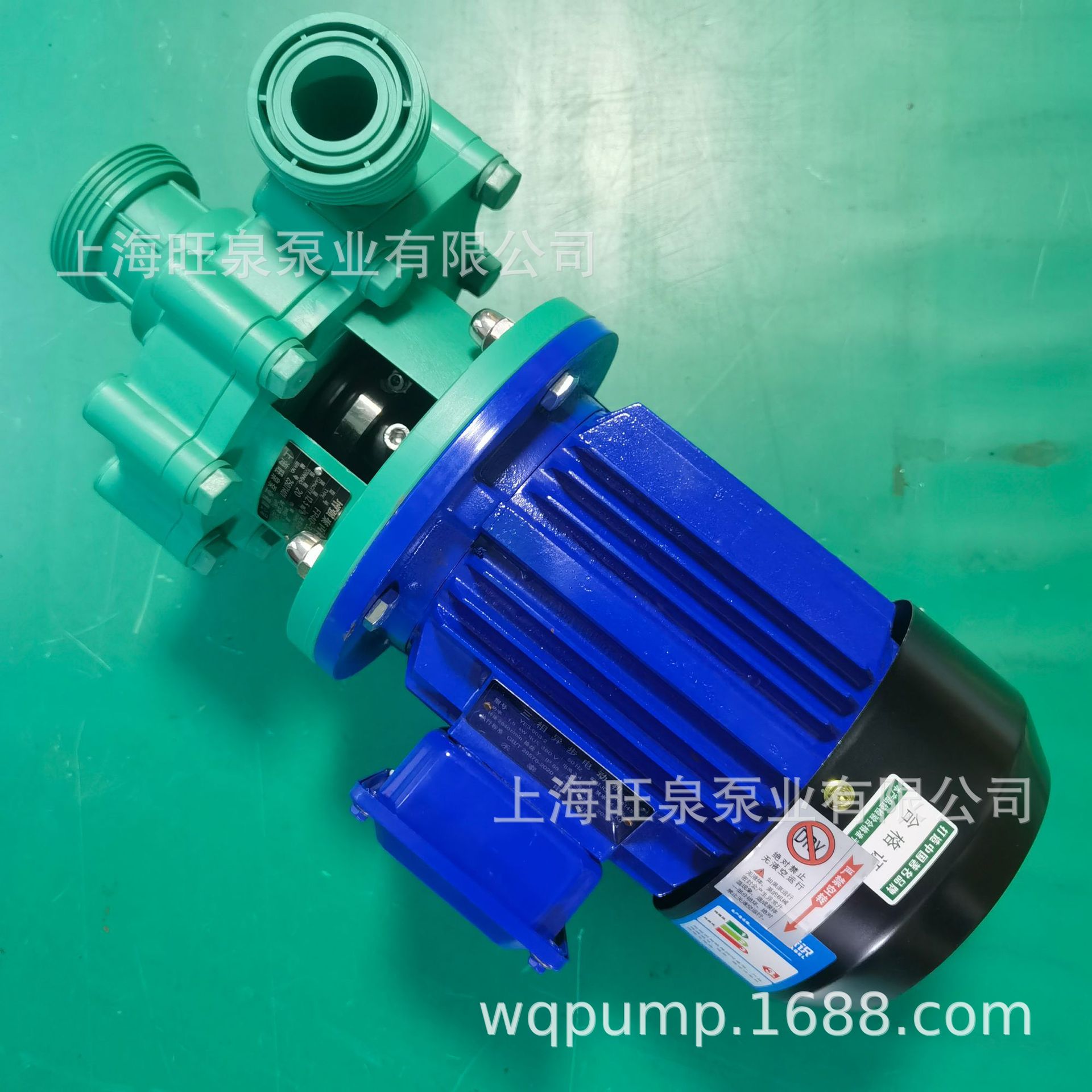 �Ϻ���ȪFP40-32-125�͸�ʴ�������ıá�102���ϱá����ʽ������