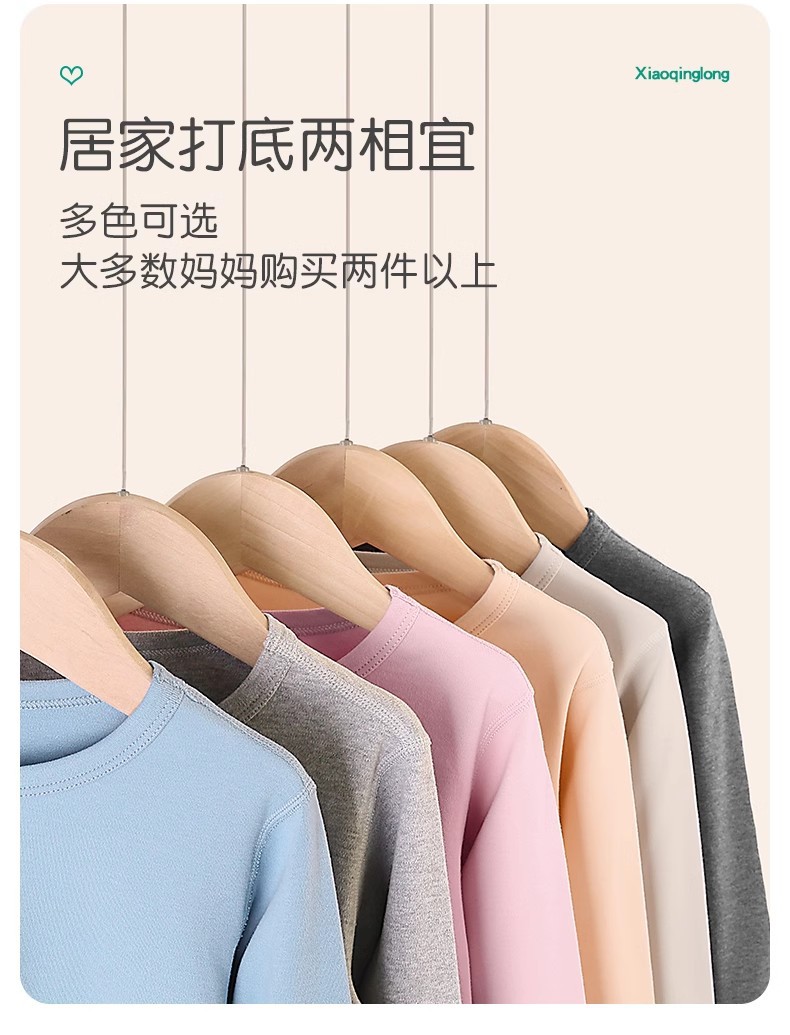 O1CN01fEOgJU1QZT3KTvjiQ_!!3190