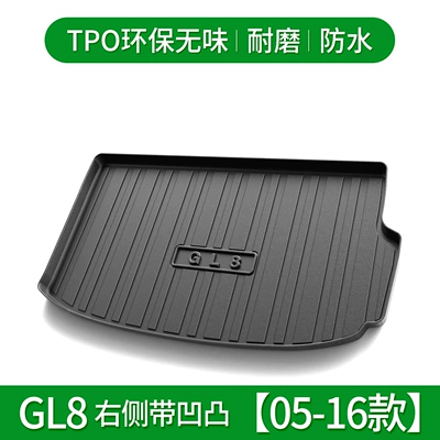 blue 7 Angkola GX Yuelang car – Trunk Mat - gl8-05-16-right-ear-fit-default-item