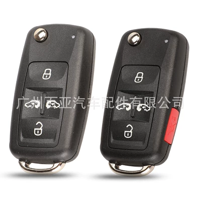 Suitable for Volkswagen 4-key 5-key Tiguan Touareg Golf MK6 folding remote control car key shell