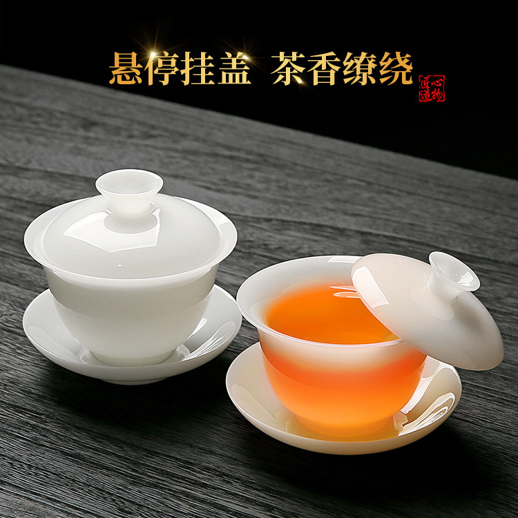 璞玉冰种三才盖碗可悬停旋转高档大号手工冰种玉瓷德化白瓷不烫手|undefined